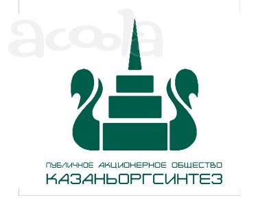 ПАО «Казаньоргсинтез» продает неликвиды в ассортименте
