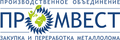 Закупка металлолома дорого